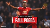 官方：博格巴荣膺曼联球迷票选4月最佳球员