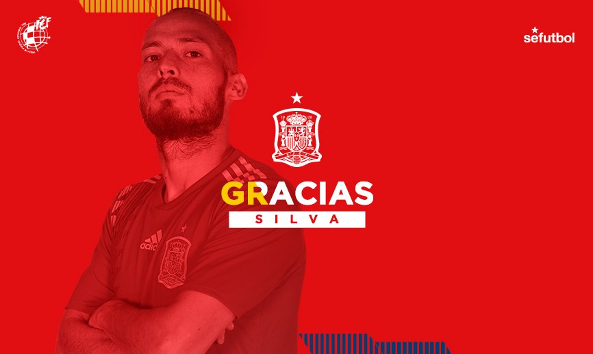 官方：大卫-席尔瓦退出西班牙国家队