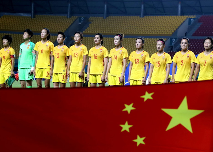 还能当朋友么?中国女足16-0大胜塔吉克斯坦