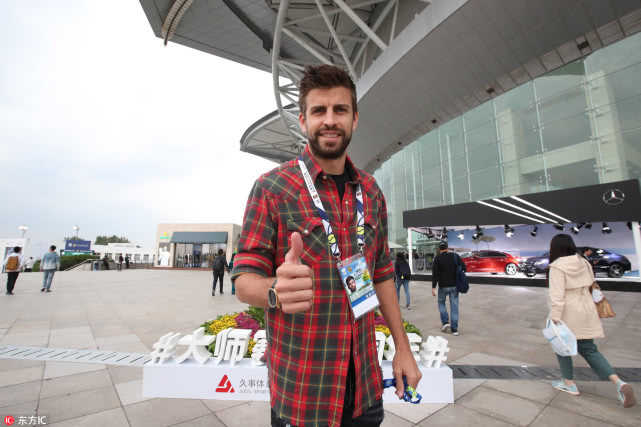 小德谈皮克: 很开心有足球巨星愿为网球事业做贡献