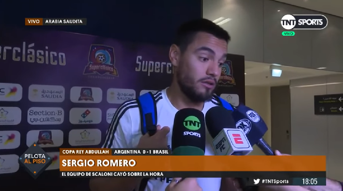 罗梅罗：输给巴西令人愤怒，感觉自己的脊梁都被打断了