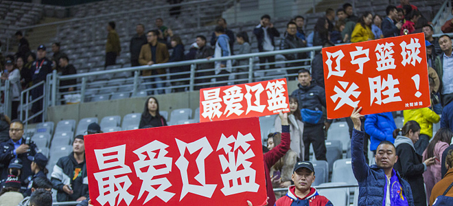 杨鸣：辽宁球迷最给力，加油呐喊永不息