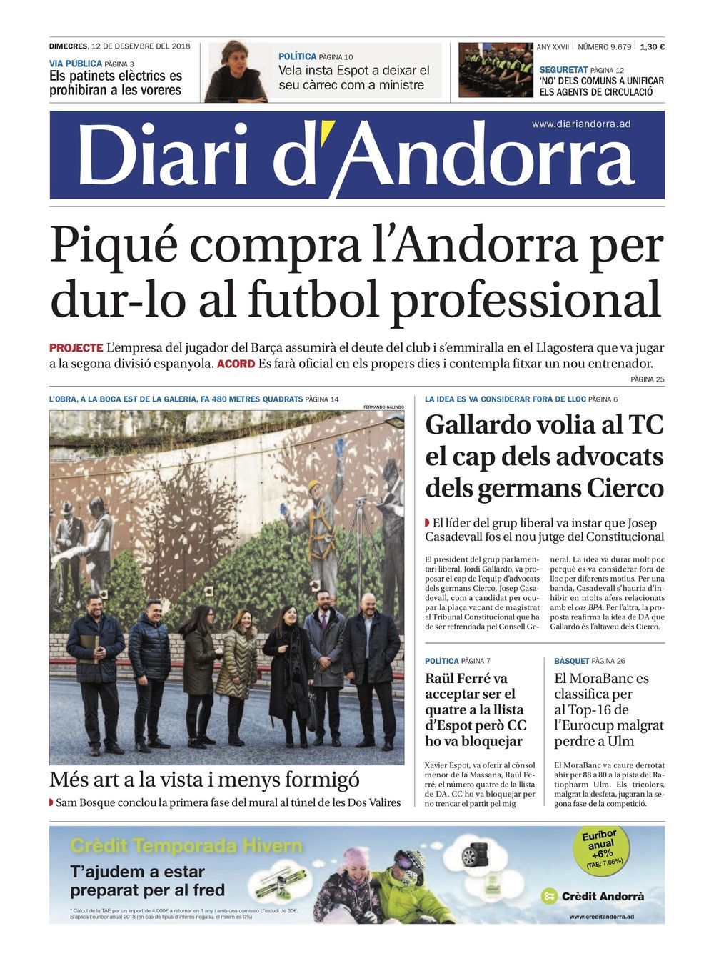 安道尔媒体：皮克即将完成对FC Andorra的收购