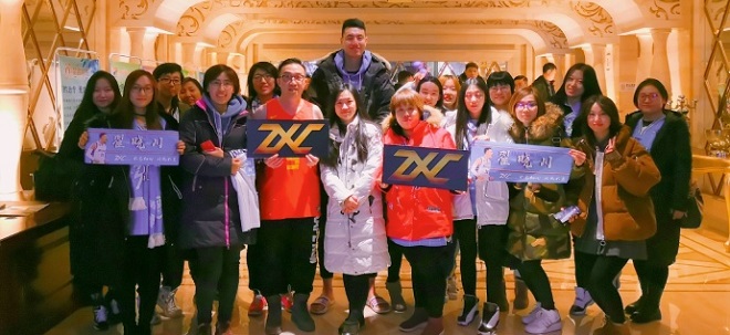 翟晓川致谢球迷远征军：好在顺利赢下比赛