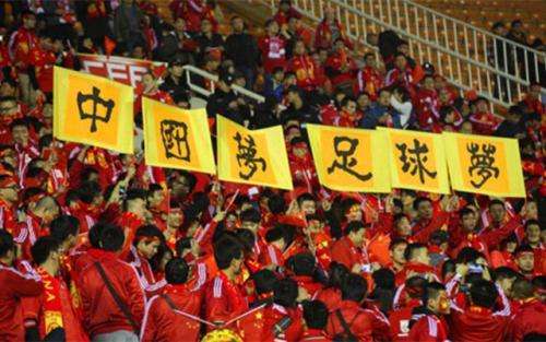 新华社点评2018中国足球:在规律和耐心间博弈