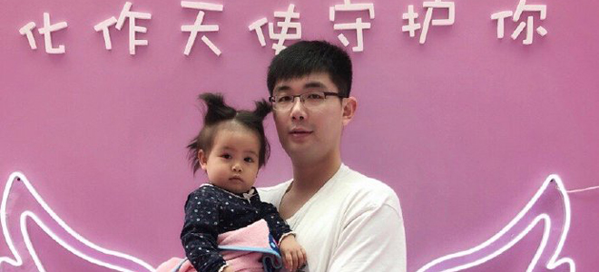 可爱女儿送生日祝福！孙桐林：满满的感动