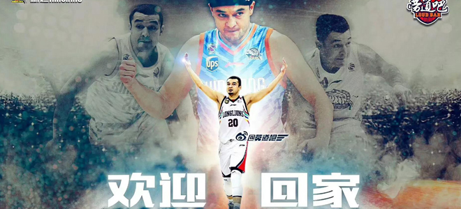西热力江：努力才对得起自己