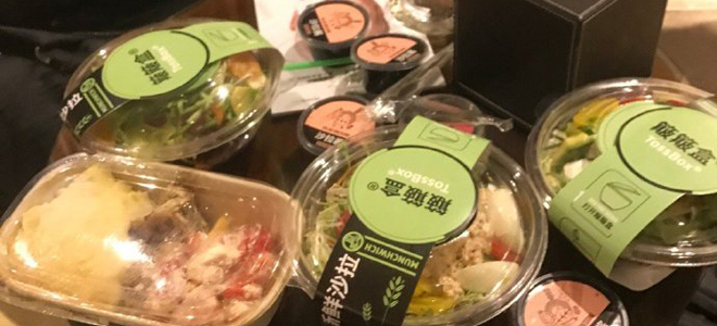 范子铭：我不是悍将是渣渣，我的裤子在成都丢了