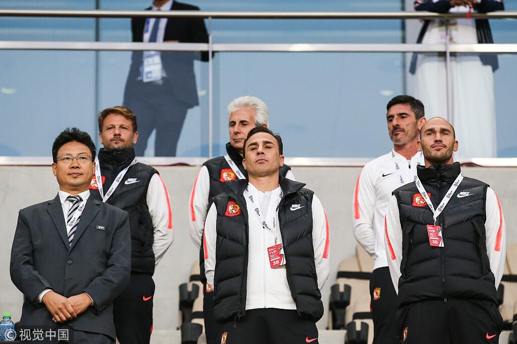 一图流:卡纳瓦罗率恒大教练组现场观战国足