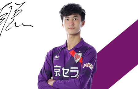 日本清水心跳官方:18岁小将吴少聪加盟恒大