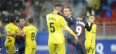 西甲：查莱斯梅开二度，埃瓦尔3-0完胜吉罗纳