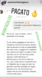 有爱！博阿滕给球迷报销游戏中签约他的所有花费