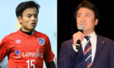 东京FC社长否认久保建英回归巴萨：目前没这事