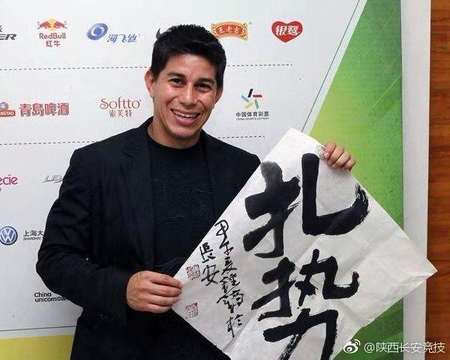 [流言板]陕足辟谣孔卡加盟:此刻不存在关联,但愿