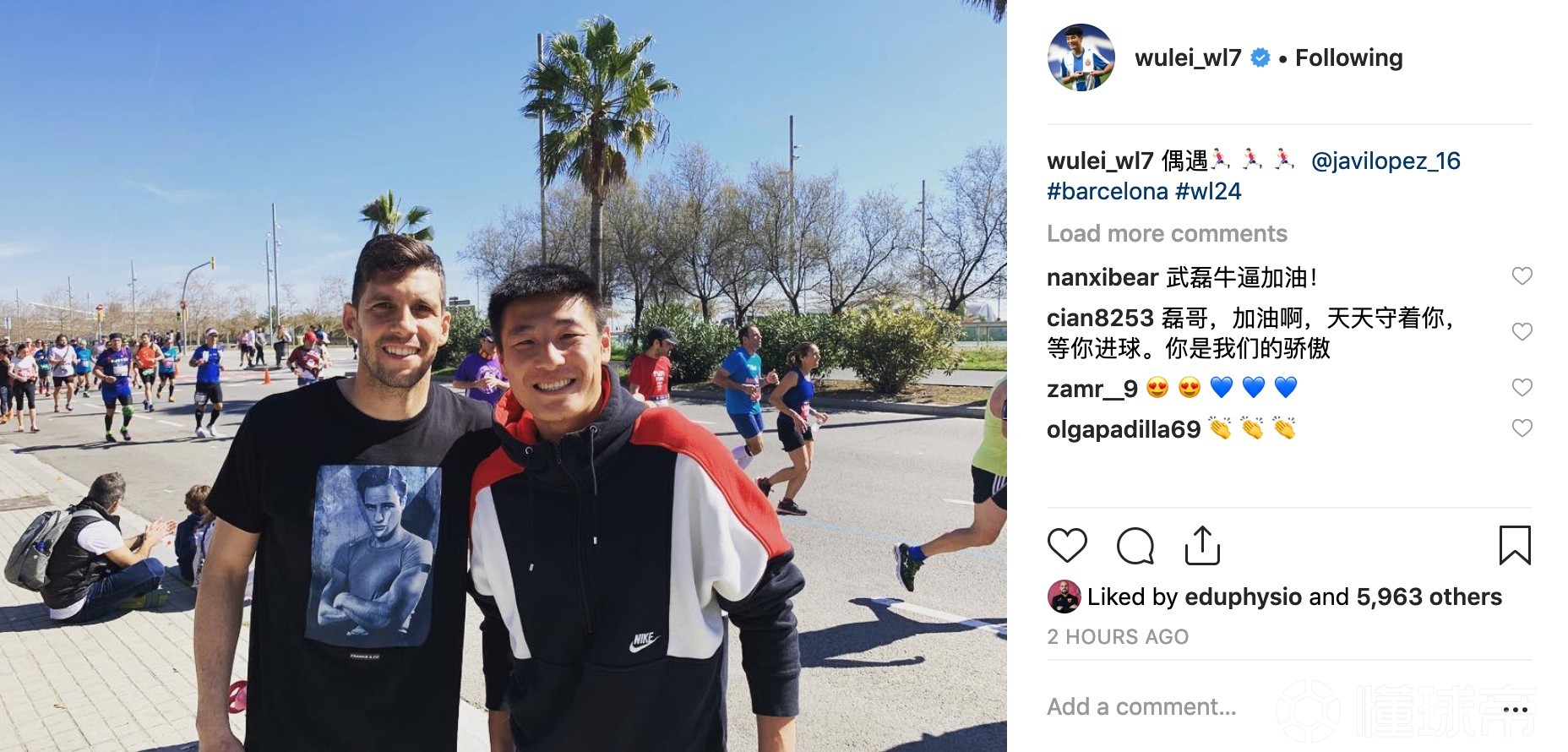巴塞罗那街头偶遇西班牙人队长，武磊Ins晒两人合影