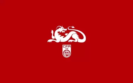 [流言板]国足球衣号码:韦世豪7号、王永珀10号