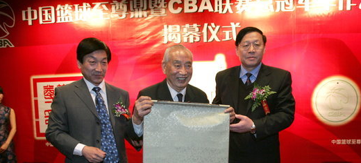 FIBA名人堂诞生中国第一人, 名宿牟作云成功入选