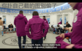 纪录片泄密了?阿尔特塔曾指示曼城球员在球权转换时犯规