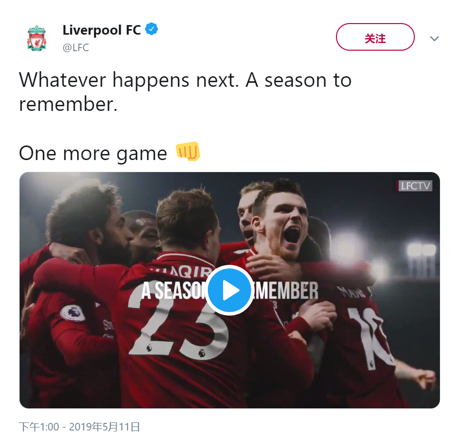 战狼队，红军官推：无论发生什么，本赛季注定要被铭记