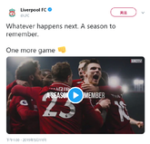 战狼队，红军官推：无论发生什么，本赛季注定要被铭记