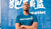 博格巴将与索尔斯克亚谈话，不排除放弃曼联亚洲行