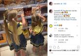 拉基蒂奇女儿看到爸爸照片出现在饼干盒上：这是谁啊？