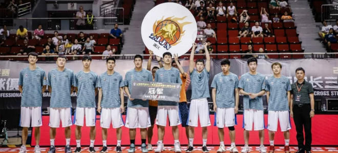 长三角夏联赛程公布:揭幕战将于24日打响