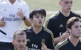 阿斯：巴萨内部认为失去久保建英是近些年犯的最大错误