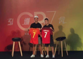 武磊晒神秘礼物，C罗评论：成为‘指挥官’，领导中国足球
