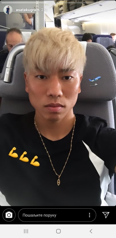 塞媒：浅野拓磨已与贝尔格莱德游击完成签约