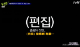 持续表达抗议，韩国综艺剪去C罗画面并以梅西取代