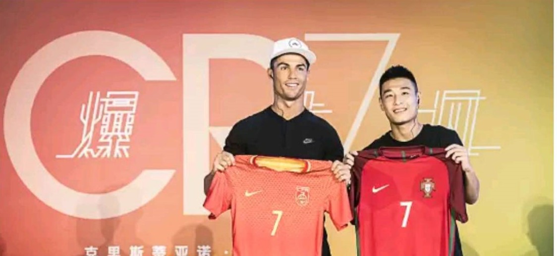 国际巨星!阿斯报道武磊曾和C罗交换球衣