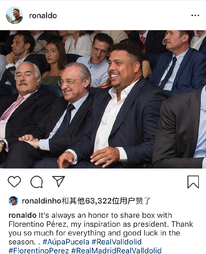 灿烂笑容！战平<a href=