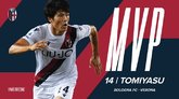 官方：数据亮眼，富安健洋当选博洛尼亚首轮MVP