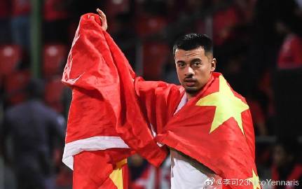 李可:身披国足战袍是一种荣幸,恭喜艾克森收获首球