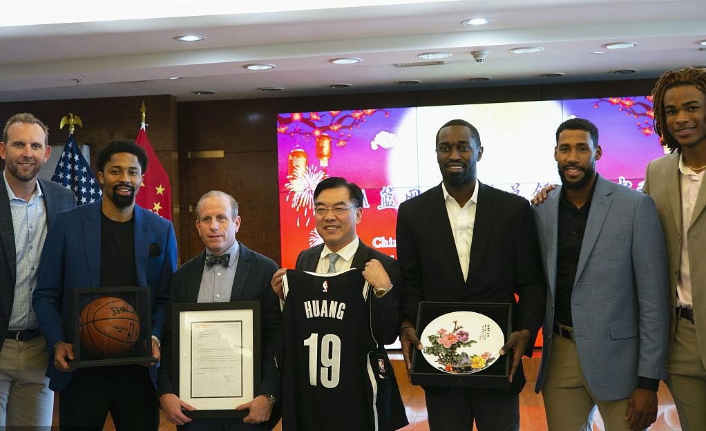 布魯克林籃網隊與中國外交官在紐約慶祝中秋節 運動 第1張