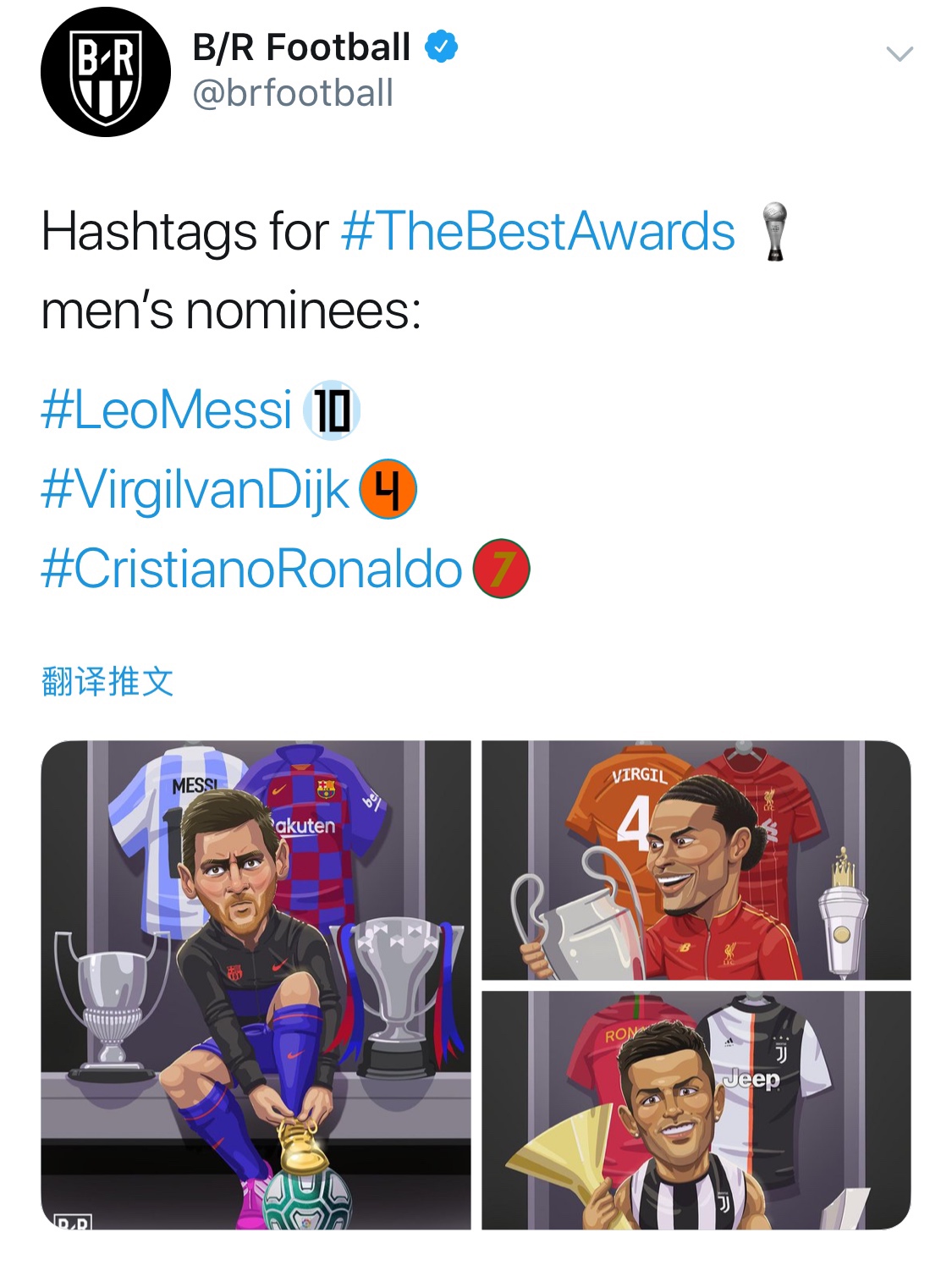 造势！推特为FIFA年度最佳三人候选推出专属图标