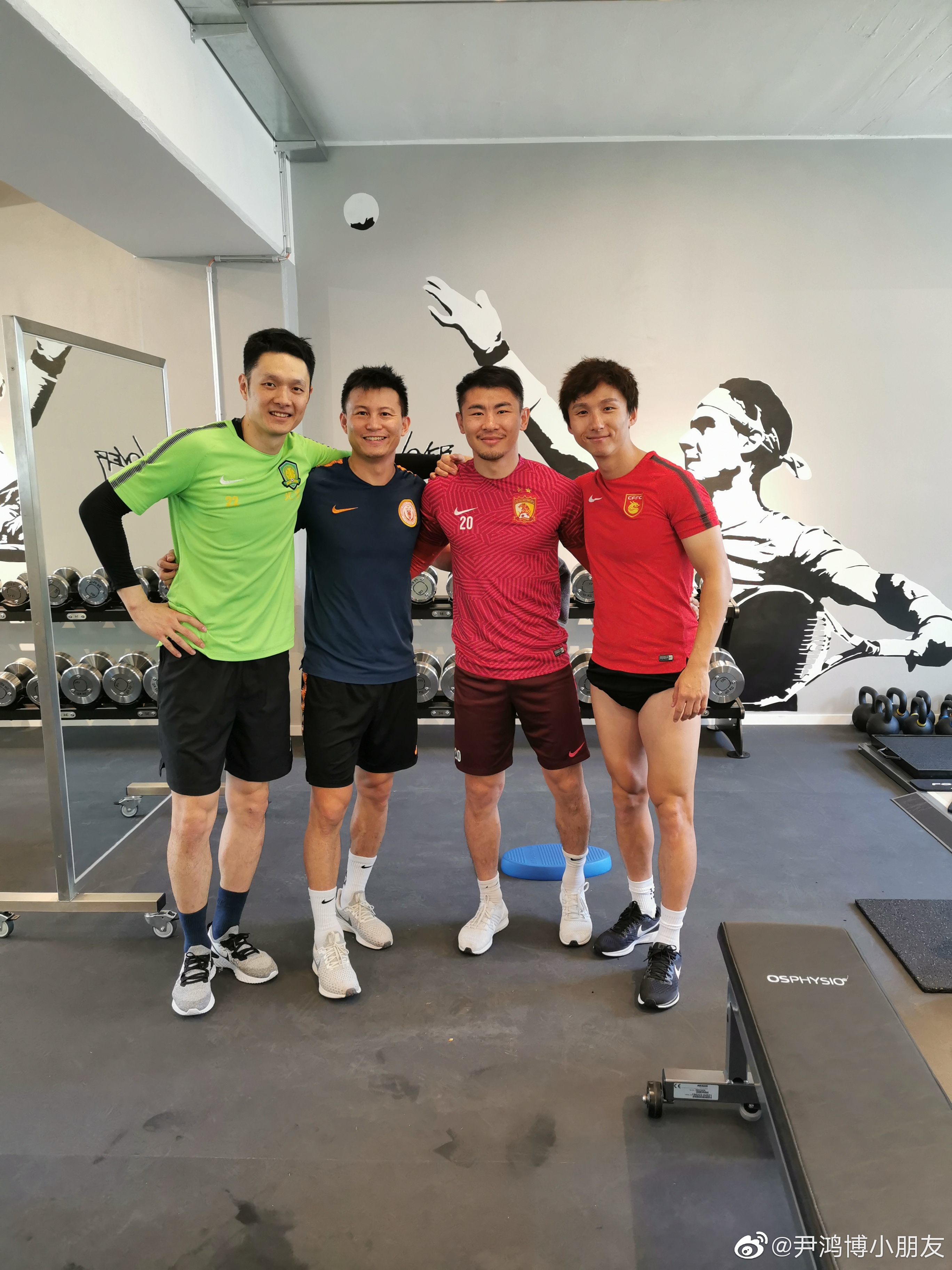 同在德国养伤,杨智,饶伟辉,于汉超,尹鸿博齐聚合影-小刀足球网