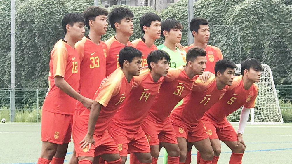 热身:3球落后下扳平,U18国青3-3大阪钢巴梯队