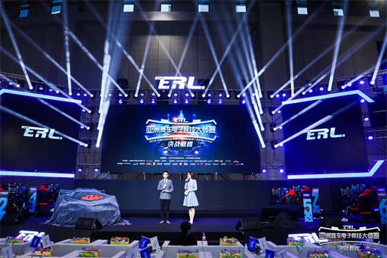 开启新“竞”界,ERL亚洲赛车电子竞技大师赛顺利收官
