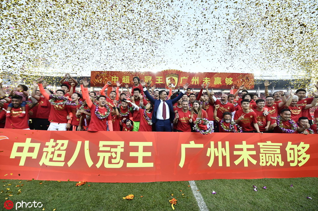 粤媒评恒大夺冠:最困难的夺冠经历,运营能力全新提升-小刀足球网