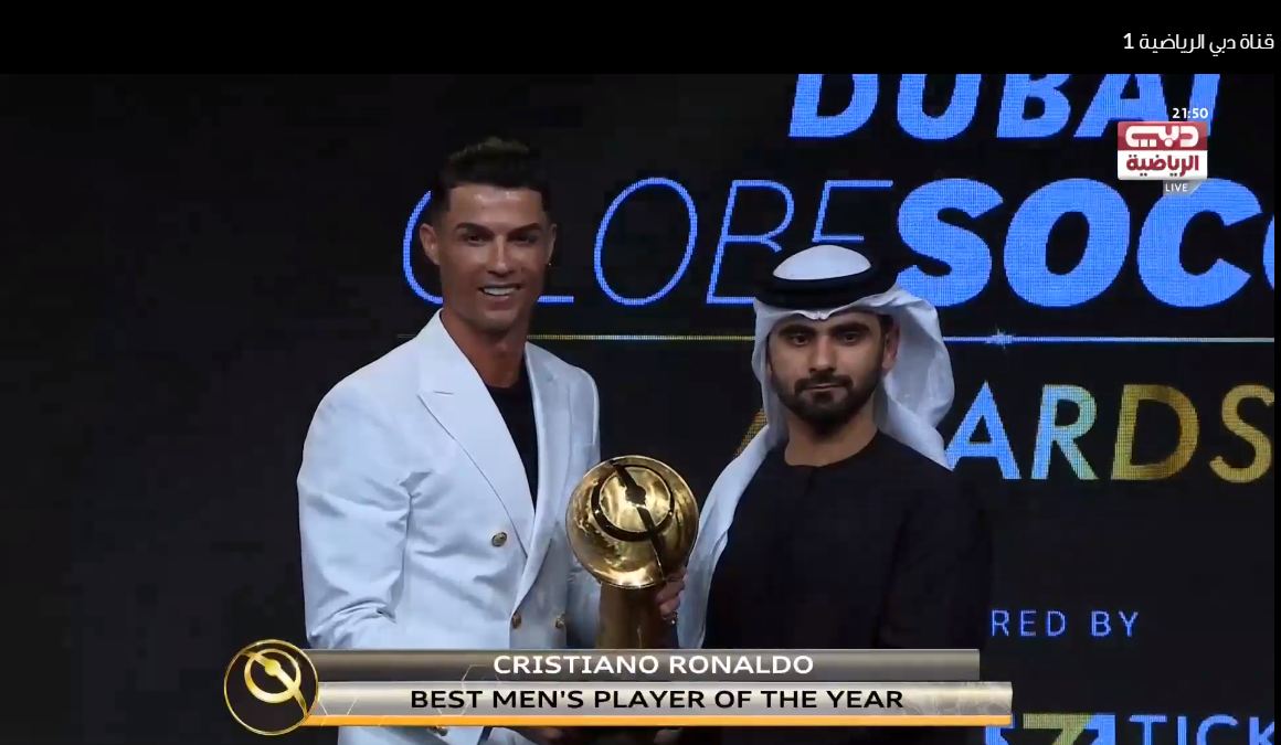 官方：C罗获得2019年度环球足球奖最佳球员