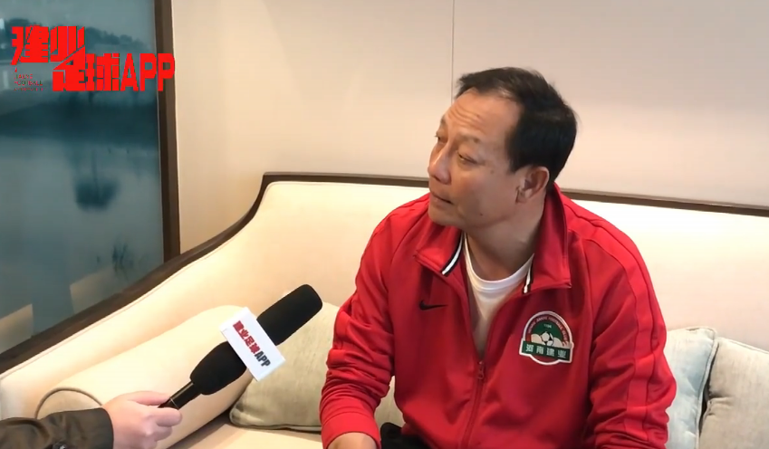 王宝山：祝贺李铁当选国足主教练，12强赛需特殊办法应对