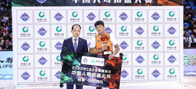 “云南滑翔机”矣进宏95分夺得扣篮大赛冠军