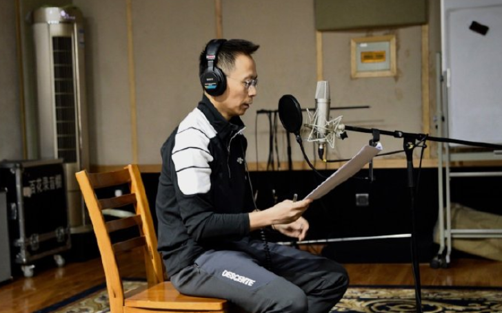 说说人文的故事!著名解说员詹俊给历史纪录片录旁白