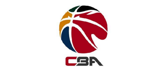 CBA联盟官宣:推迟2月1日起所有赛事,购票者可退票