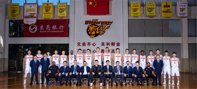 广东男篮捐款200万元,支持武汉疫情防控工作
