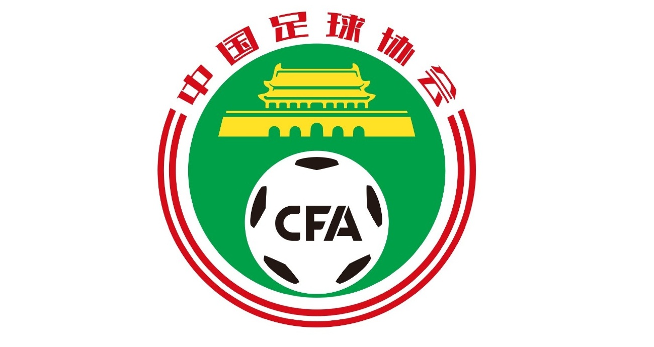 津媒：中国足协曾劝说关岛放弃主场，关岛足协没有回绝