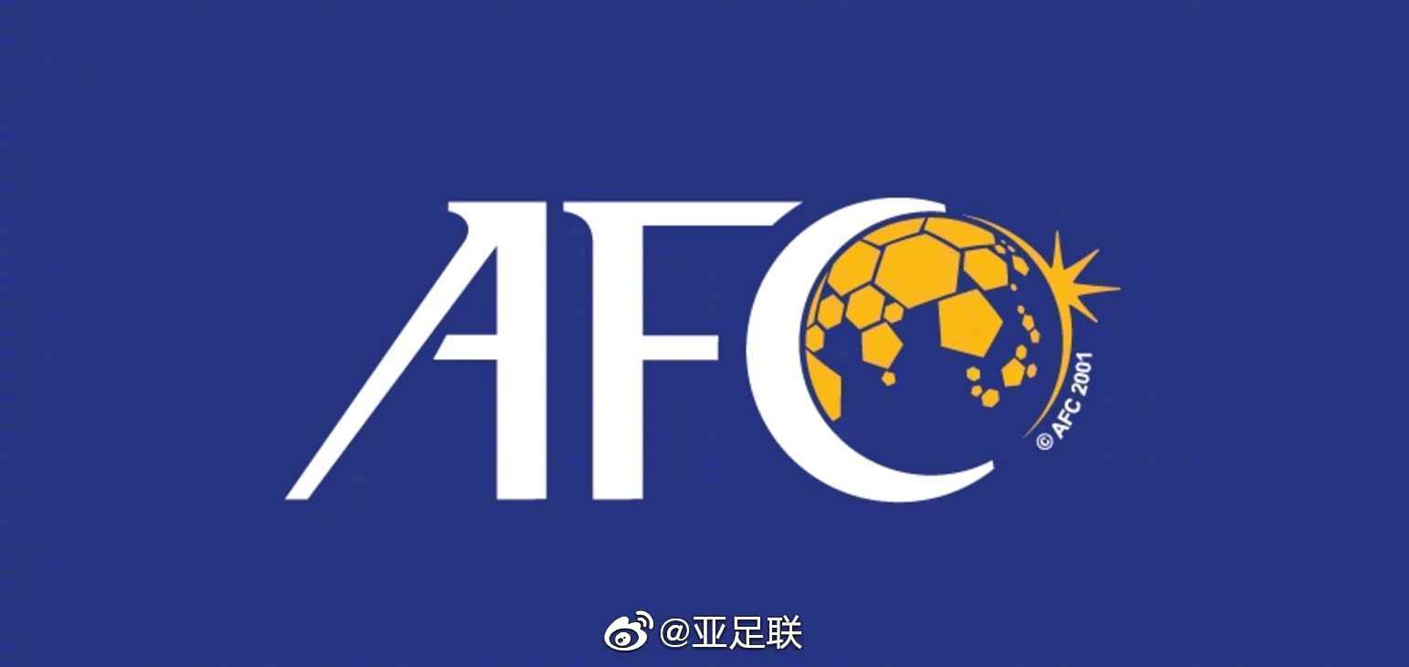 官方：FIFA正与亚足联沟通，将调整世预赛及亚预赛赛程