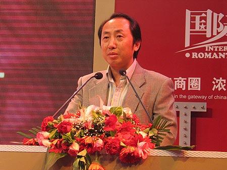 记者:季履岗将出任天海总经理,曾在荷甲海牙任职